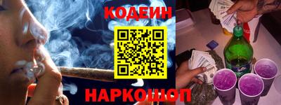 jwh Кинель