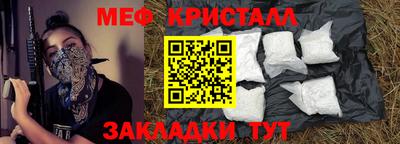 jwh Кинель
