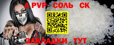 mix Кимры