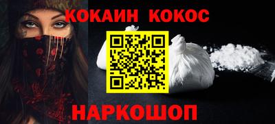 jwh Кинель