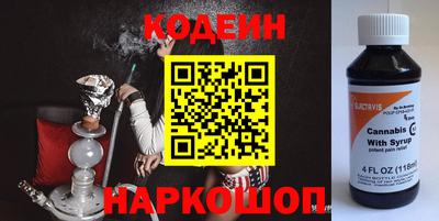 хмурый Кандалакша