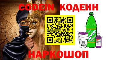 mix Кимры
