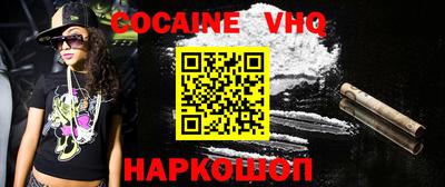 mix Кимры