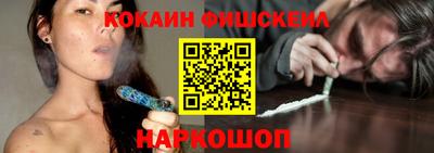 mix Кимры