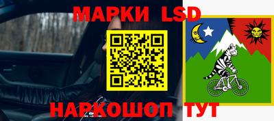 меф Камышлов