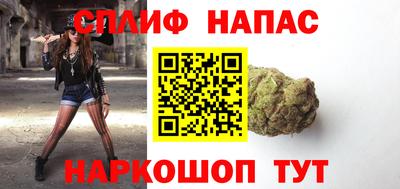 мдма Кингисепп