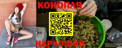 мдма Кингисепп