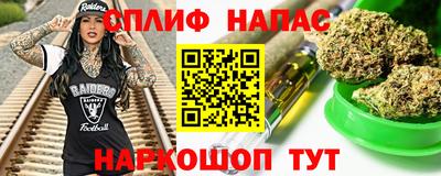 MDMA Premium VHQ Конаково