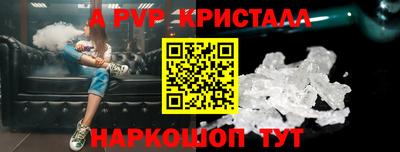 jwh Кинель