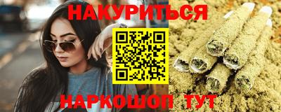 хмурый Кандалакша
