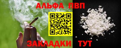 jwh Кинель