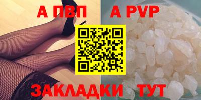мдма Кингисепп