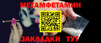 мдма Кингисепп