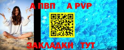 jwh Кинель