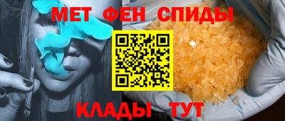 мдма Кингисепп