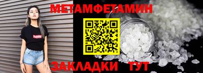 mix Кимры