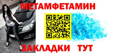 мдма Кингисепп
