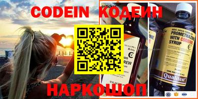 mix Кимры