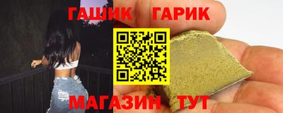 меф Камышлов