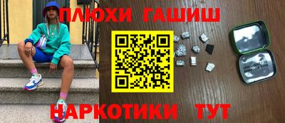 мдма Кингисепп