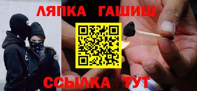 mix Кимры