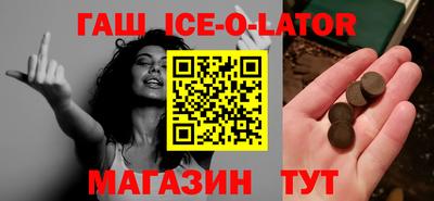 mix Кимры