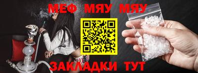 мдма Кингисепп