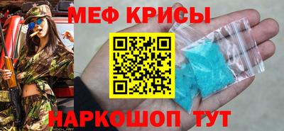 jwh Кинель